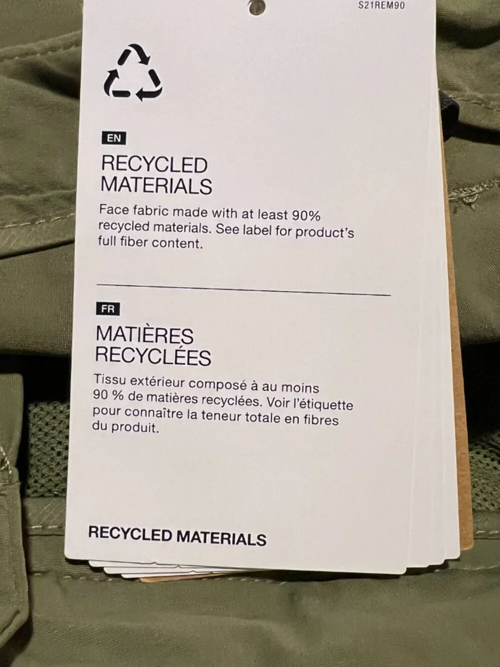 The North Face Men's 5 Pocket Pant Burnt Olive Green Size 34 Short